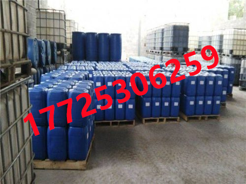 <b>抑尘剂液体厂家直销</b>